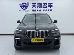BMW X5 2022 xDrive30Li M Sport Package - фото 2