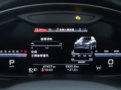 Audi SQ7 4.0 TFSI Night Knight Edition - фото 5