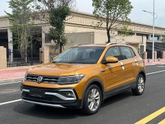 Lynk & Co Tukai 2020 1.5L automatic comfort version - фото 1