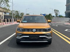 Lynk & Co Tukai 2020 1.5L automatic comfort version - фото 2