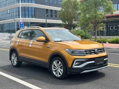 Lynk & Co Tukai 2020 1.5L automatic comfort version - фото 3