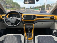 Lynk & Co Tukai 2020 1.5L automatic comfort version - фото 6