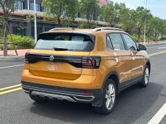 Lynk & Co Tukai 2020 1.5L automatic comfort version - фото 9