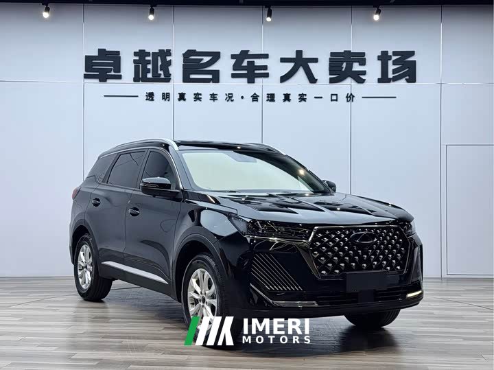 Chery Tiggo 7 2024 1.5T CVT Luxury - автомобиль из Китая