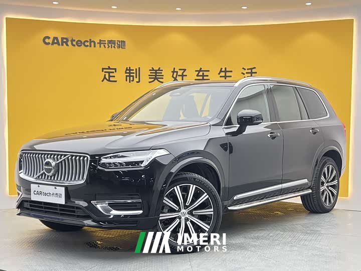 Volvo XC90 B5 Smart Deluxe Edition 7 seats - автомобиль из Китая