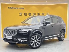 Volvo XC90 B5 Smart Deluxe Edition 7 seats - фото 1