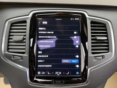 Volvo XC90 B5 Smart Deluxe Edition 7 seats - фото 20