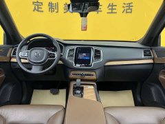 Volvo XC90 B5 Smart Deluxe Edition 7 seats - фото 3