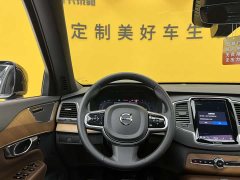 Volvo XC90 B5 Smart Deluxe Edition 7 seats - фото 5