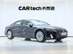 Audi A7L 45TFSI S-line Dream Building Liquid Crystal Package - фото 3