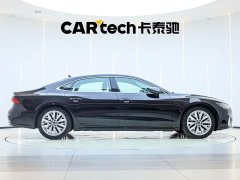 Audi A7L 45TFSI S-line Dream Building Liquid Crystal Package - фото 5