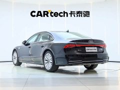 Audi A7L 45TFSI S-line Dream Building Liquid Crystal Package - фото 7