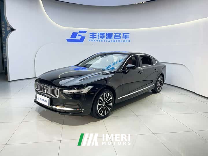 Volvo S90 B5 Zhiyi Deluxe Edition