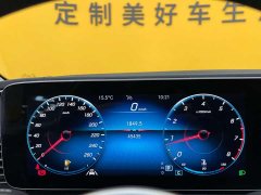 Mercedes-Benz GLE Coupe 2022 GLE 350 4MATIC Coupe SUV Fashionable - фото 14