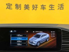Mercedes-Benz GLE Coupe 2022 GLE 350 4MATIC Coupe SUV Fashionable - фото 19