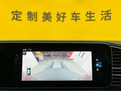 Mercedes-Benz GLE Coupe 2022 GLE 350 4MATIC Coupe SUV Fashionable - фото 5