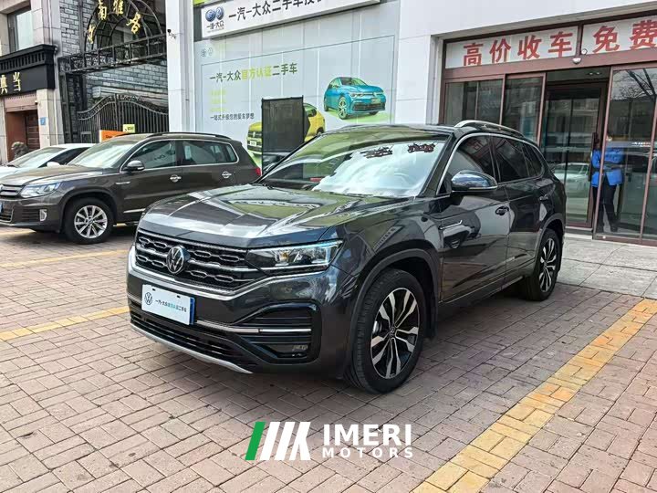 Lynk & Co Tanyue 380TSI four-wheel drive R-Line intelligent version - автомобиль из Китая