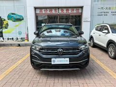 Lynk & Co Tanyue 380TSI four-wheel drive R-Line intelligent version - фото 2