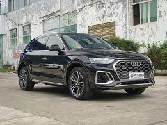 Audi Q5L 40T fashionable and dynamic - фото 3