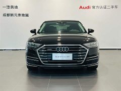 Audi A8 A8L 50 TFSI quattro Comfort - фото 2