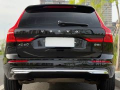 Volvo XC60 2022 B5 four-wheel drive Zhiyuan Deluxe Edition - фото 16