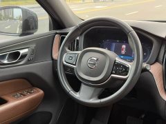 Volvo XC60 2022 B5 four-wheel drive Zhiyuan Deluxe Edition - фото 8