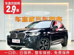 BMW X3 facelift xDrive25i M sports package - фото 2