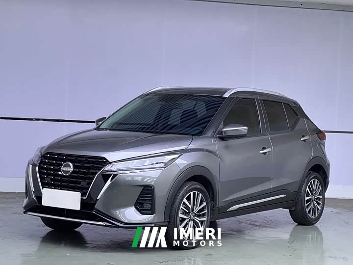 Nissan Kicks 2023 1.5L CVT Deluxe Edition