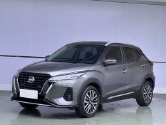 Nissan Kicks 2023 1.5L CVT Deluxe Edition - фото 1