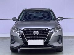 Nissan Kicks 2023 1.5L CVT Deluxe Edition - фото 2