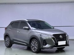 Nissan Kicks 2023 1.5L CVT Deluxe Edition - фото 3