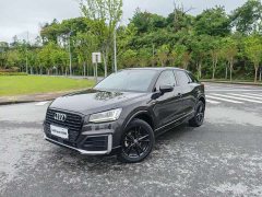 Audi Q2L 35 TFSI fashionable and dynamic - фото 1