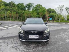 Audi Q2L 35 TFSI fashionable and dynamic - фото 2