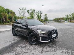 Audi Q2L 35 TFSI fashionable and dynamic - фото 3