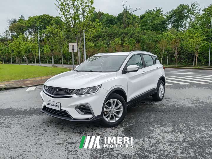 Geely Binyue 2020 PRO 240T DCT Hunter - автомобиль из Китая