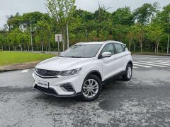 Geely Binyue 2020 PRO 240T DCT Hunter - фото 1
