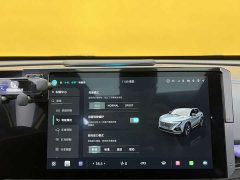 Changan UNI-T second generation 1.5T sports version premium type - фото 12