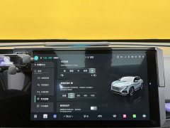 Changan UNI-T second generation 1.5T sports version premium type - фото 13