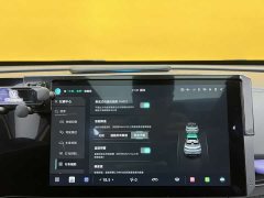 Changan UNI-T second generation 1.5T sports version premium type - фото 14