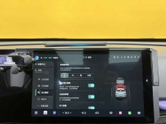 Changan UNI-T second generation 1.5T sports version premium type - фото 18