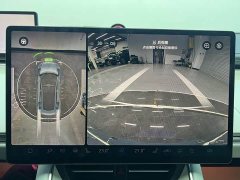 Luxeed Zhijie S7 Pro rear-wheel drive long-range version - фото 20