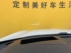 Lynk & Co Pilot 2020 3.0T V6 four-wheel drive executive version - фото 11