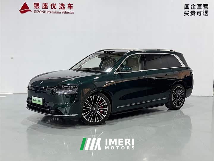 AITO Wenjie M9 2024 extended range Max version 42kWh 6-seater version - автомобиль из Китая