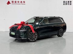 AITO Wenjie M9 2024 extended range Max version 42kWh 6-seater version - фото 3