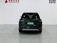 AITO Wenjie M9 2024 extended range Max version 42kWh 6-seater version - фото 6