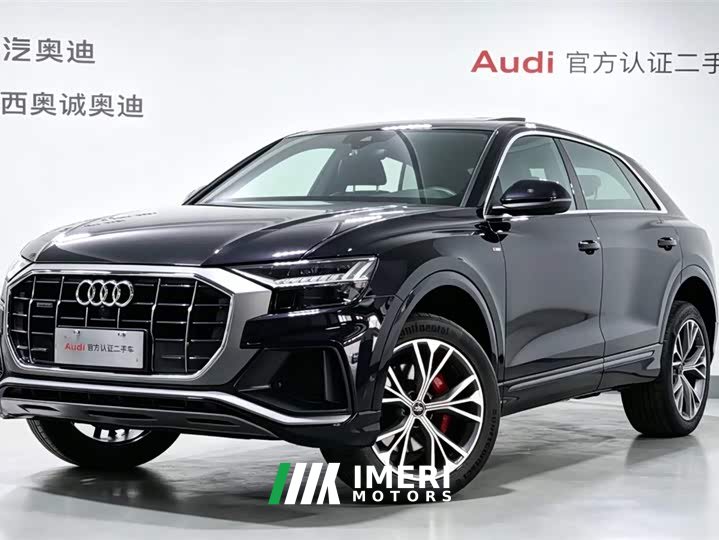 Audi Q8 55 TFSI Premium Dynamic - автомобиль из Китая