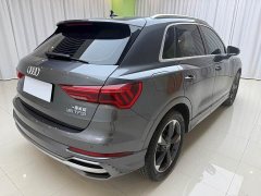 Audi Q3 35 TFSI Fashionable and Dynamic (1.4T) - фото 4