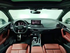 Audi Q5L 45th Anniversary Collector's Edition 45 TFSI Luxurious and Dynamic - фото 10