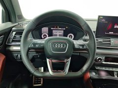 Audi Q5L 45th Anniversary Collector's Edition 45 TFSI Luxurious and Dynamic - фото 11