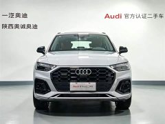 Audi Q5L 45th Anniversary Collector's Edition 45 TFSI Luxurious and Dynamic - фото 2